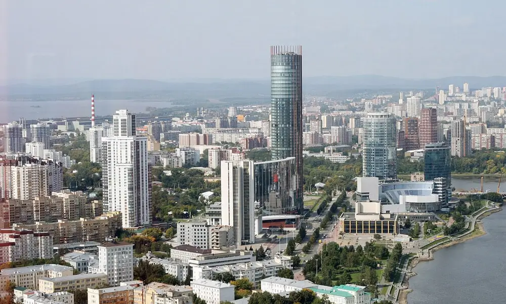 Екатеринбург
